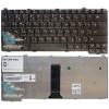 Клавиатура для ноутбука Lenovo g450